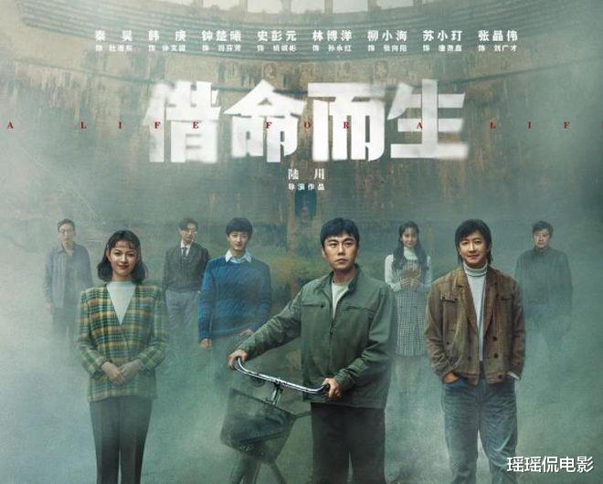 目前正片播放量最高的6部剧，别说你一部也没追？