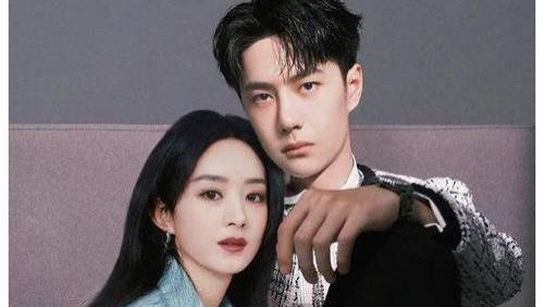 2025.2.22娱乐资讯：谭松韵、肖战、王一博、赵丽颖