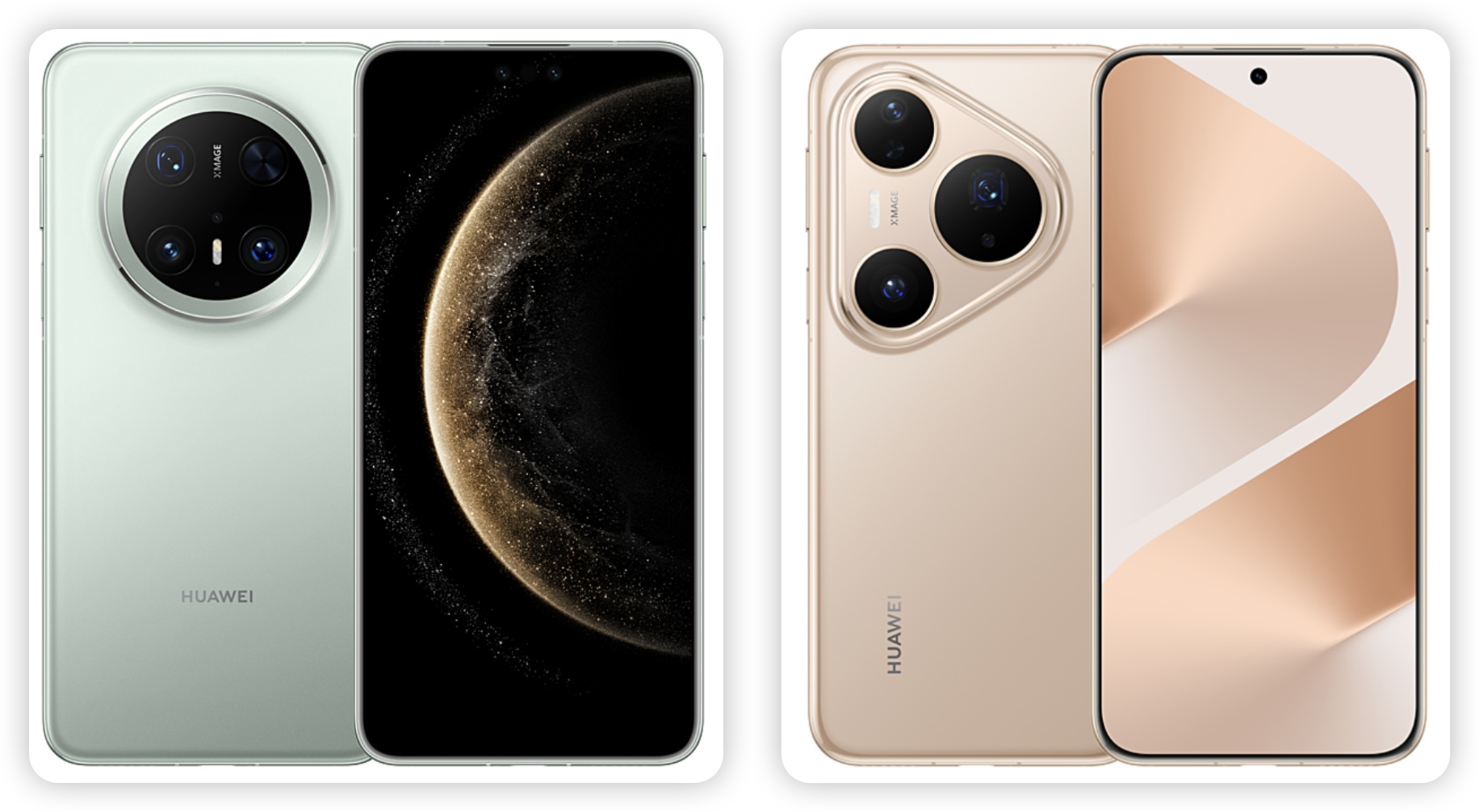 賣不動了還是給新機讓路？華為再次迎來降價，兩款Pro機型如何選