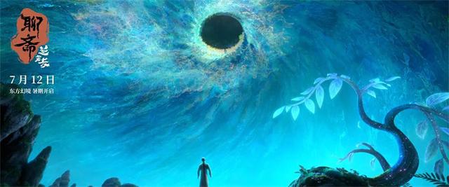 接棒《长安三万里》!44亿票房班底打造史上最佳