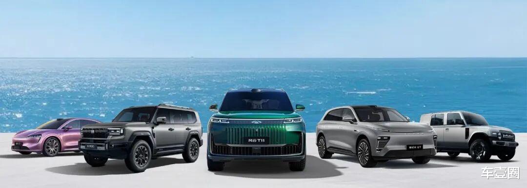 最低320万辆！四大集团2026销量目标出炉：谁能胜出？