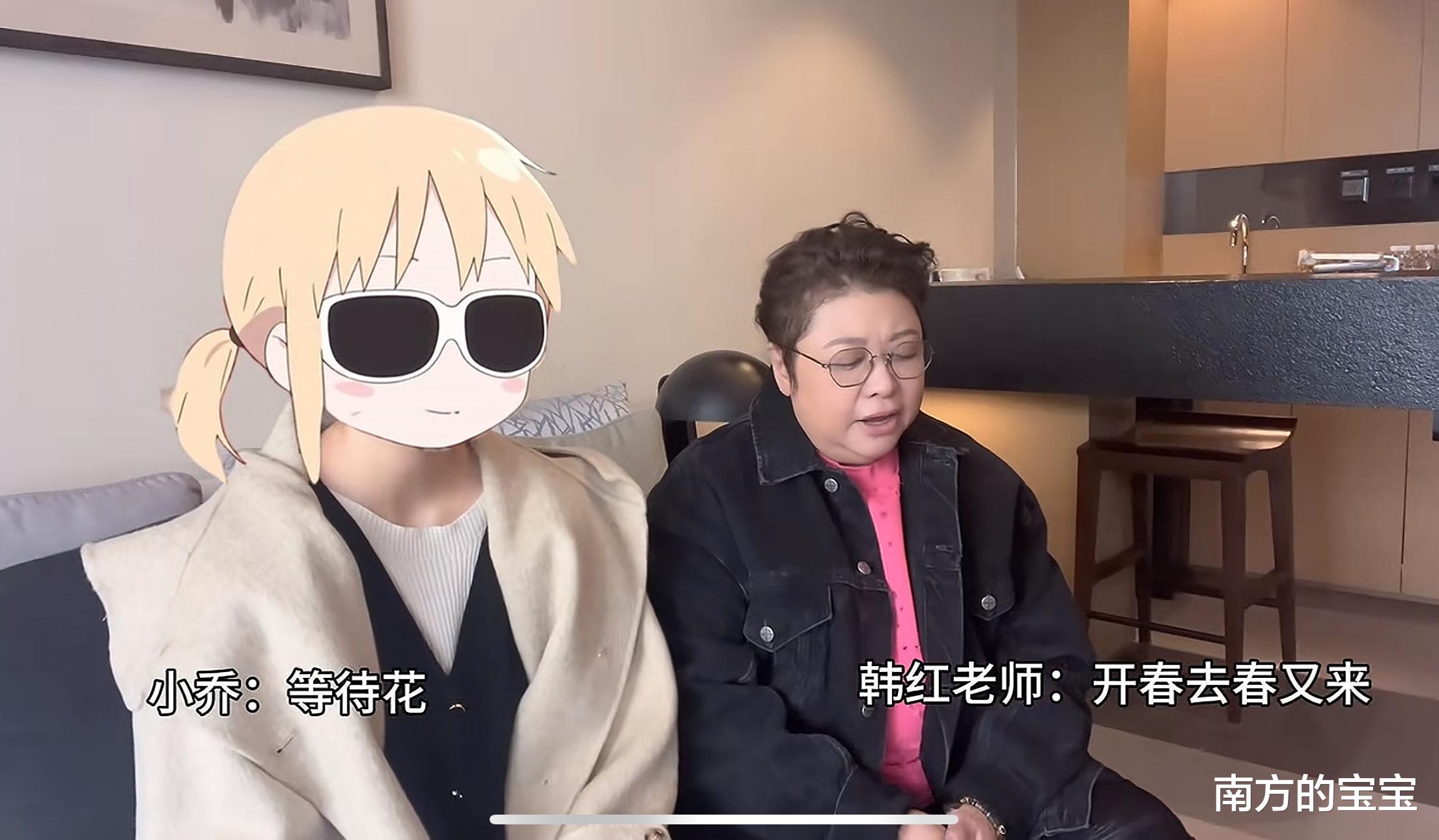 旺仔小乔照片曝光！演唱会蒙面，票价968元惹争议，粉丝掉70万