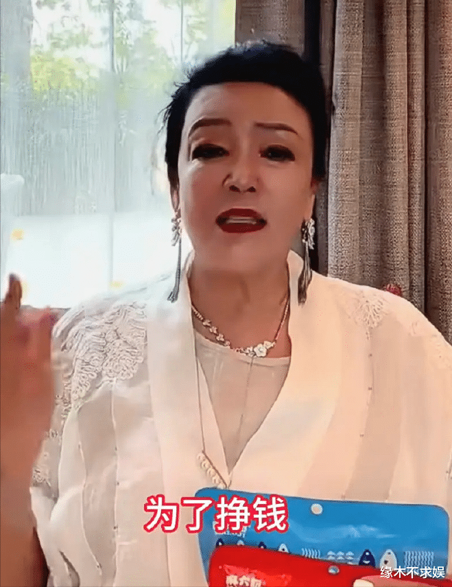 汪小菲喊大S“死人”，没让孩子参加大S头七，张兰转战多个大平台