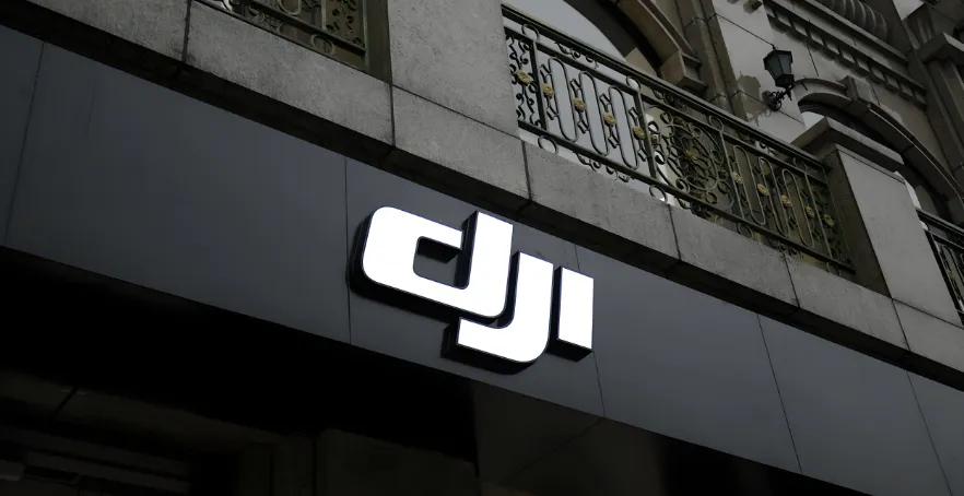 喧嚣的赛道,沉默的大疆