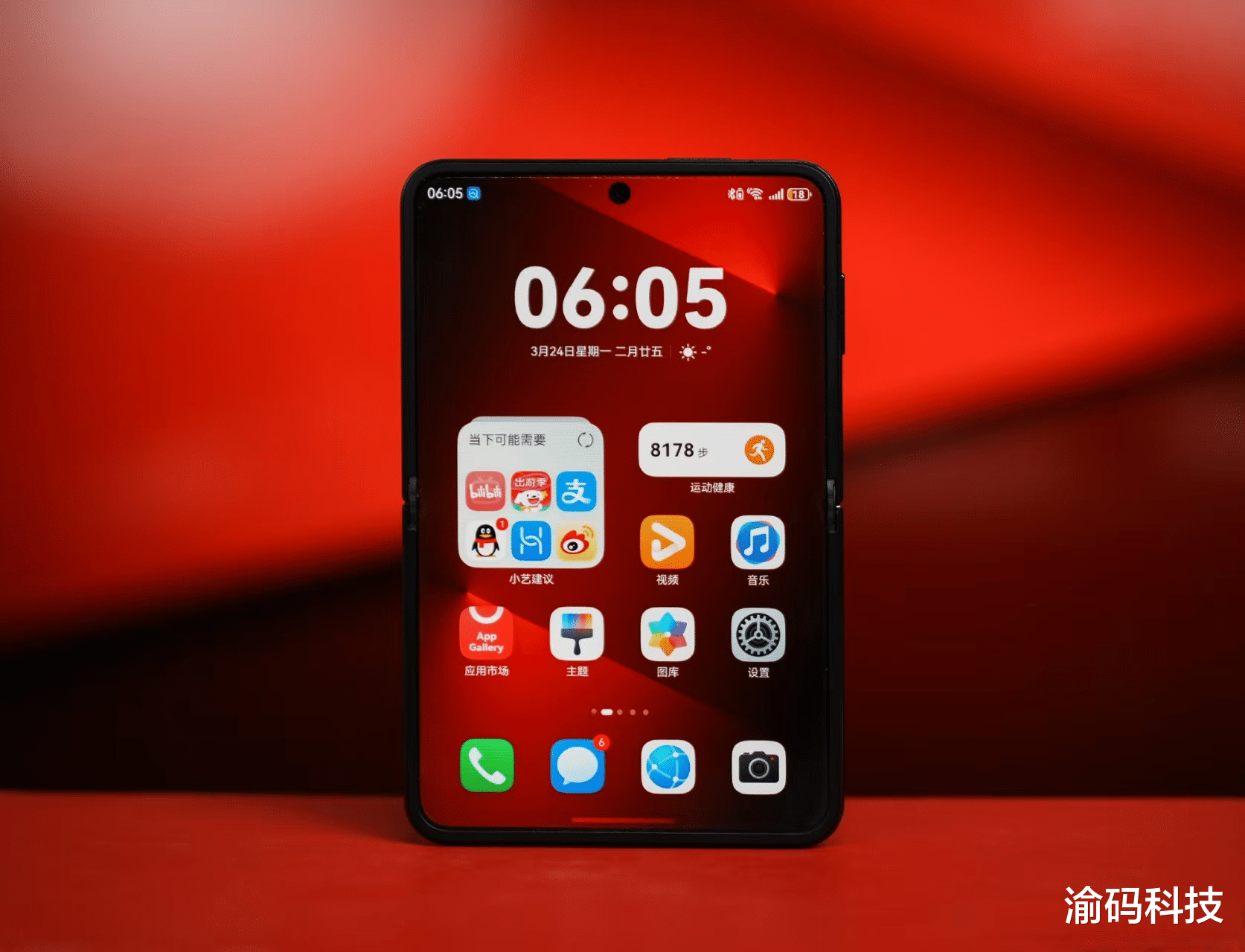 iPhone 17 国行迎来 eSIM 时代,华为第二代三折叠抢先一步