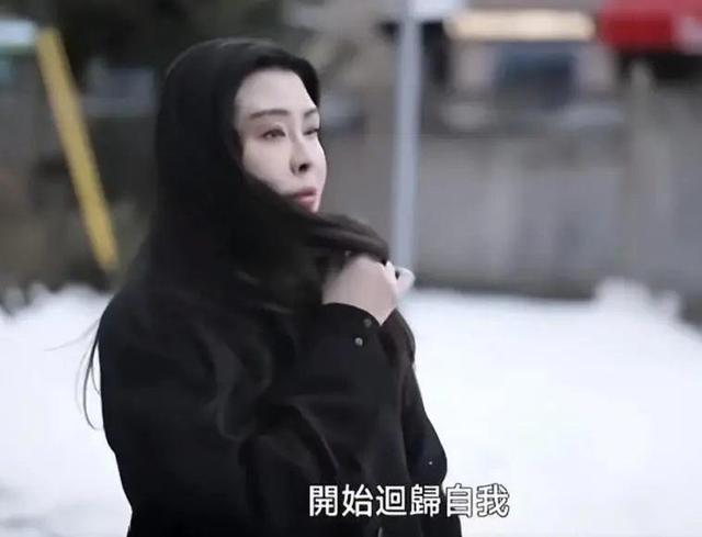 王祖贤开店后续：服务1小时收费600元，店内环境简陋，网友称不贵