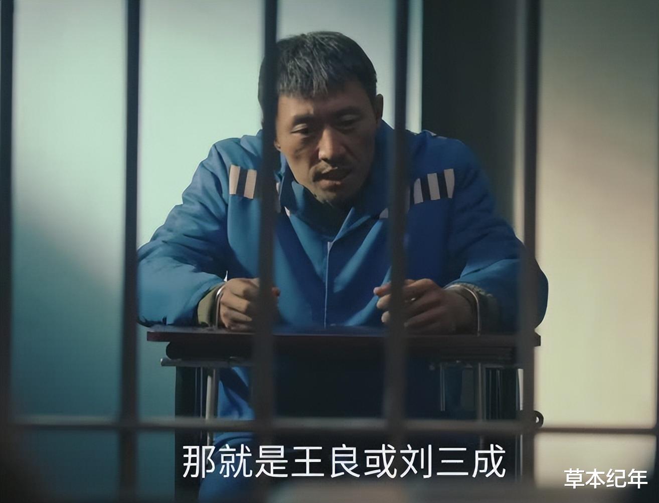 5星刷屏，12集悬疑大剧爆了！冲着段奕宏去的，却被36岁女主惊艳