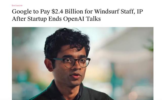 又一華人科學家被挖走，OpenAI人才加速流失