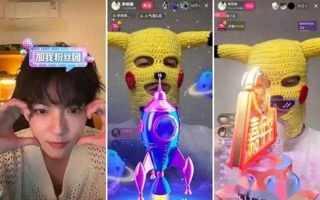 以为他是糊了,谁知道他是进去了!李明德近况被曝,或将被判3年