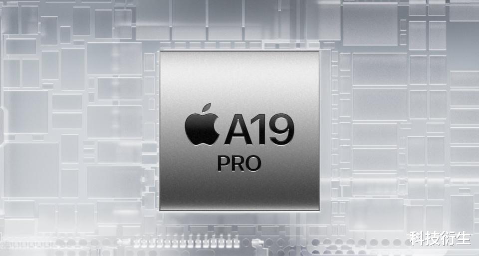 苹果新机官宣:9月19日,正式开售