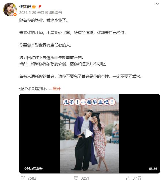 有新欢忘旧爱?缺席儿子18岁生日的谢霆锋, 被庾澄庆\上了一课\