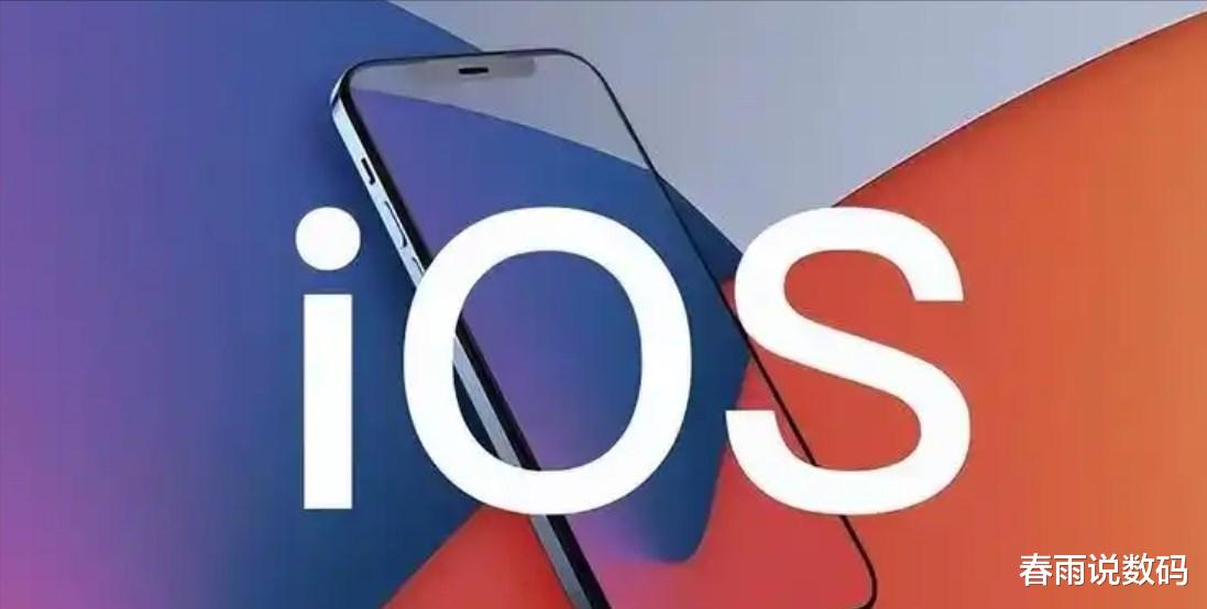 iPhone手機系統有必要更新嗎？真正選對的人并不多