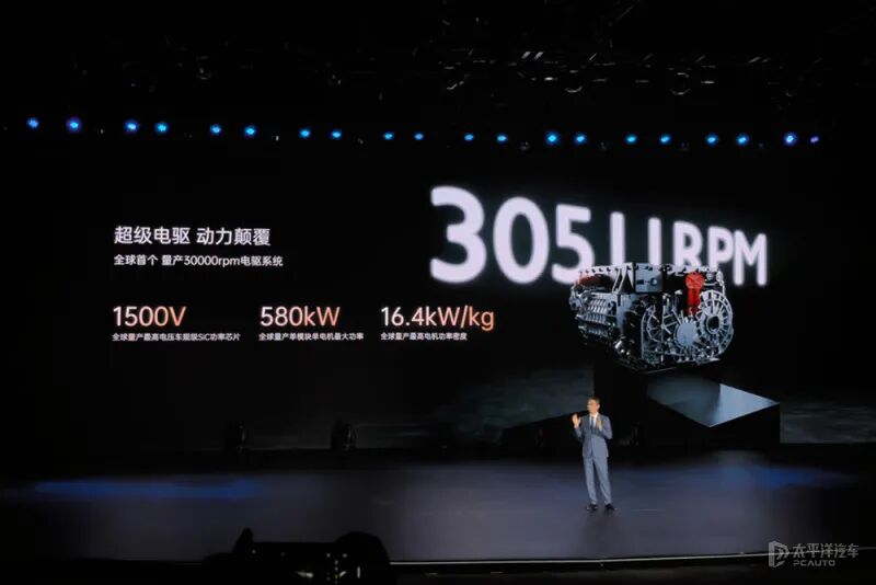 谁是 2025 车圈顶流？年度十佳轿车榜单重磅揭晓！