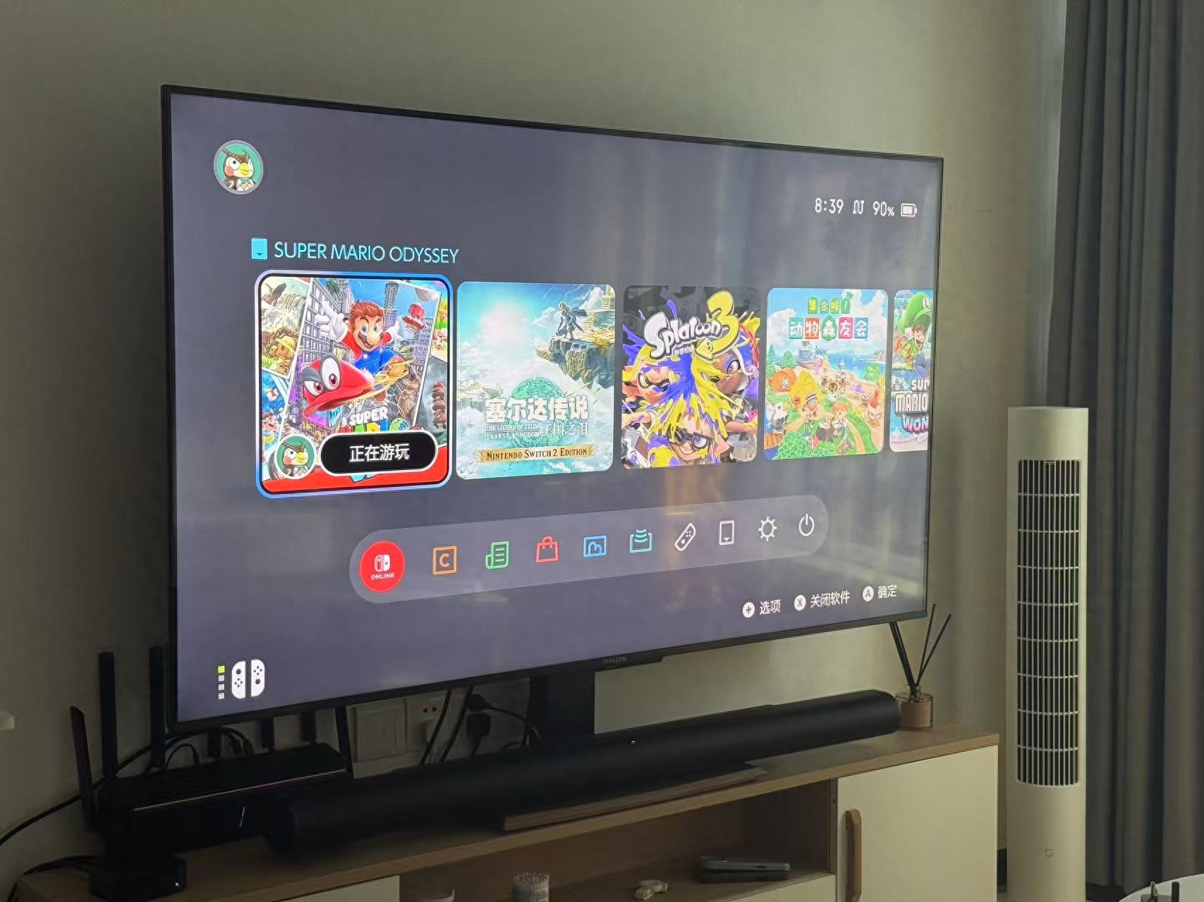 游戏电视爆发，低延迟和游戏模式是体验关键，将成行业增长引擎？