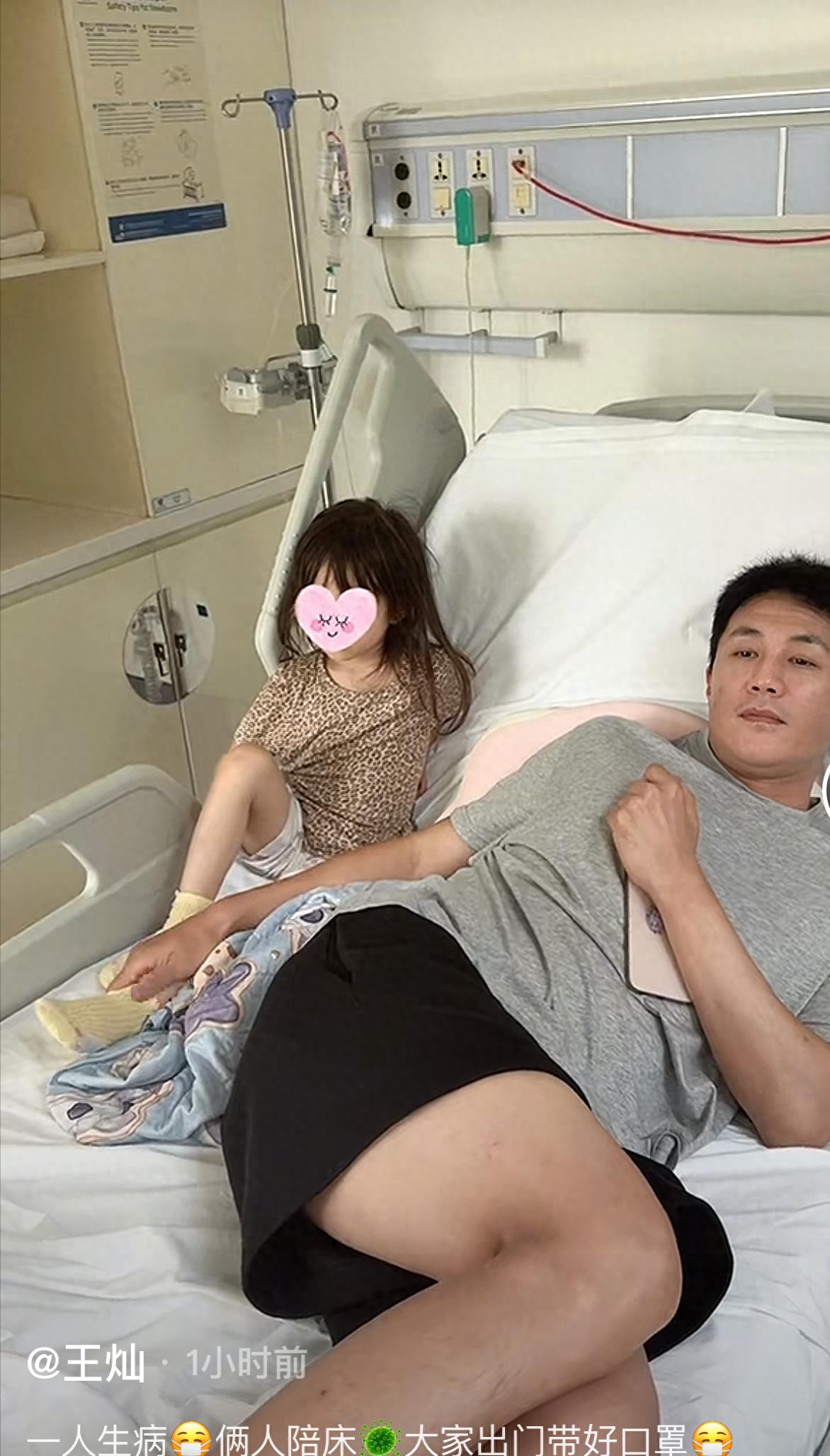 杜淳女儿生病住院全家陪护！4岁蛋饺扎留置针，单人病房很豪华