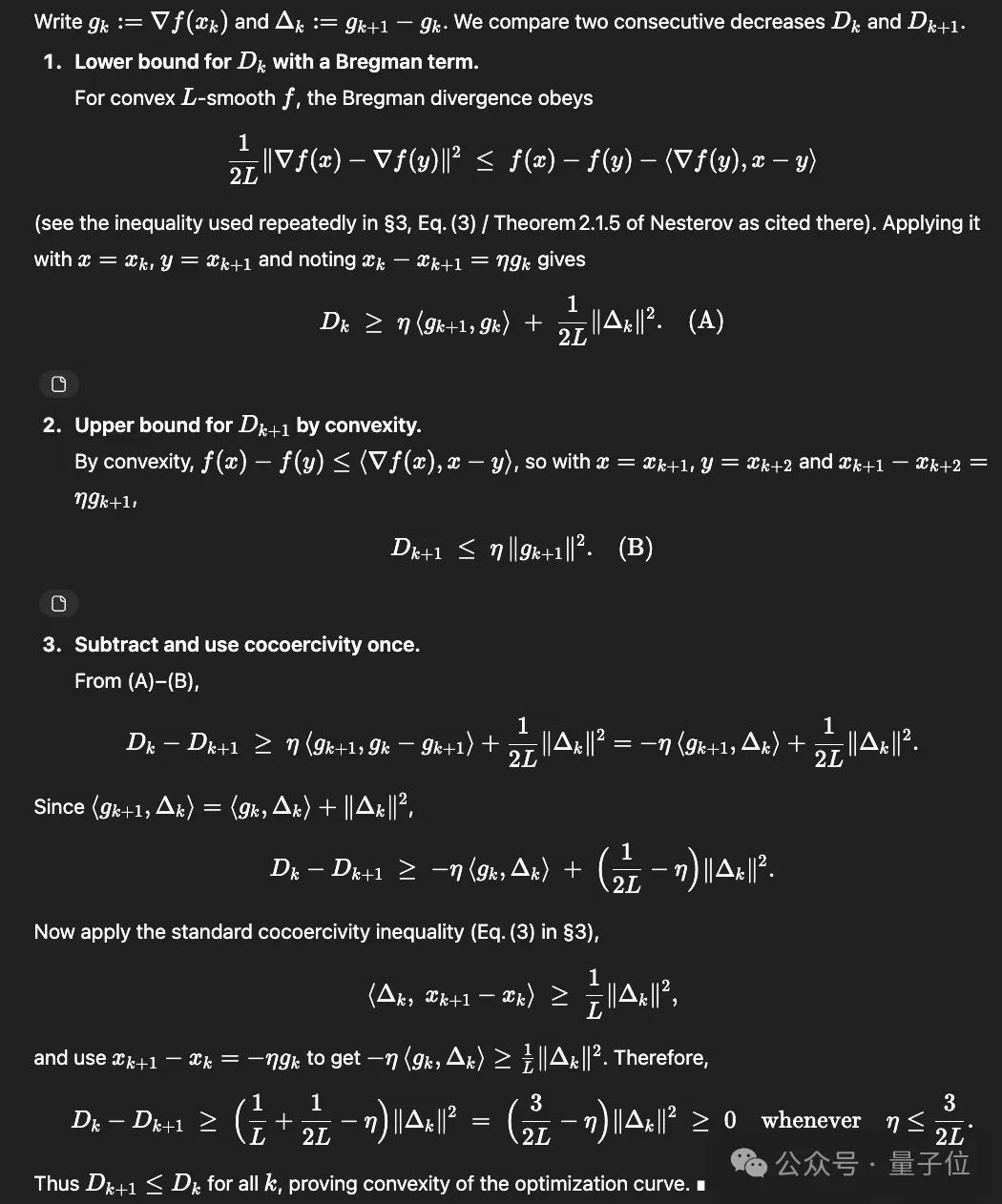 GPT-5 Pro独立做数学研究，OpenAI总裁：这是生命迹象