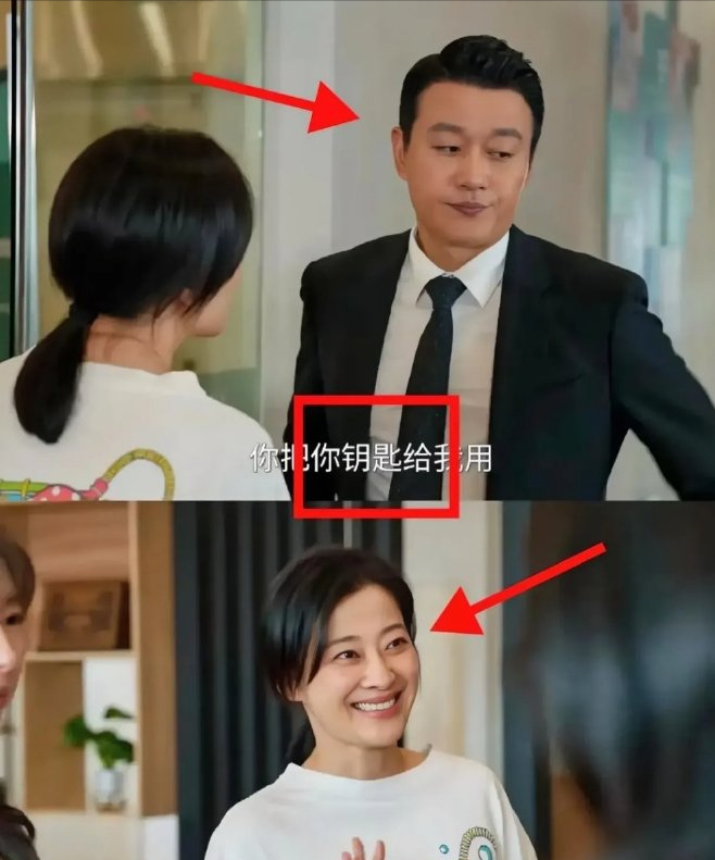 《我的后半生》暴露梅婷好身材,换红裙惊艳众人,还真是越艳越美