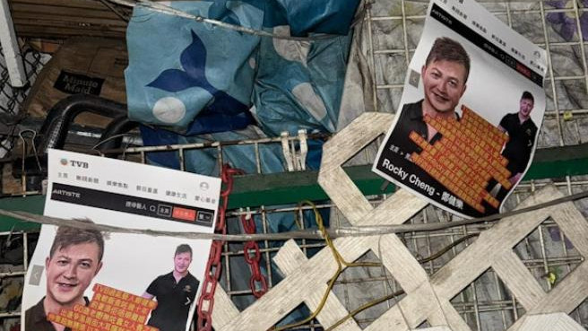 TVB男星再被曝是非！遭指控吃软饭破产等多宗罪，街上更被贴海报