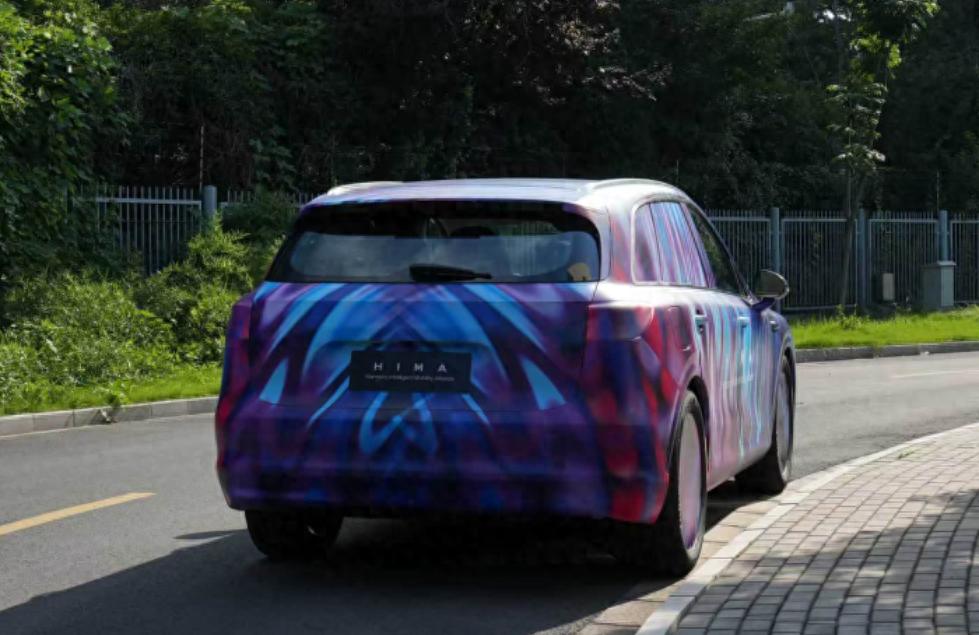 华为第五界尚界H5实车曝光