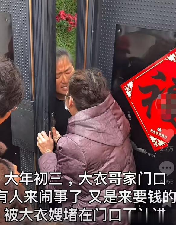 国家出手！大衣哥案终获结果，闹事者被判大快人心，但别高兴太早