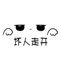 韩媒说大S再婚后，汪小菲激烈反抗愤而造谣，称他又渣又可悲