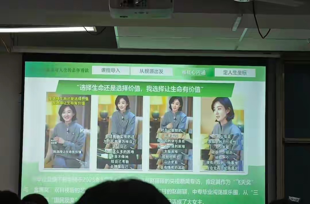 央媒发文,38岁赵丽颖高调官宣喜讯,全网恭喜,终于等到这一天