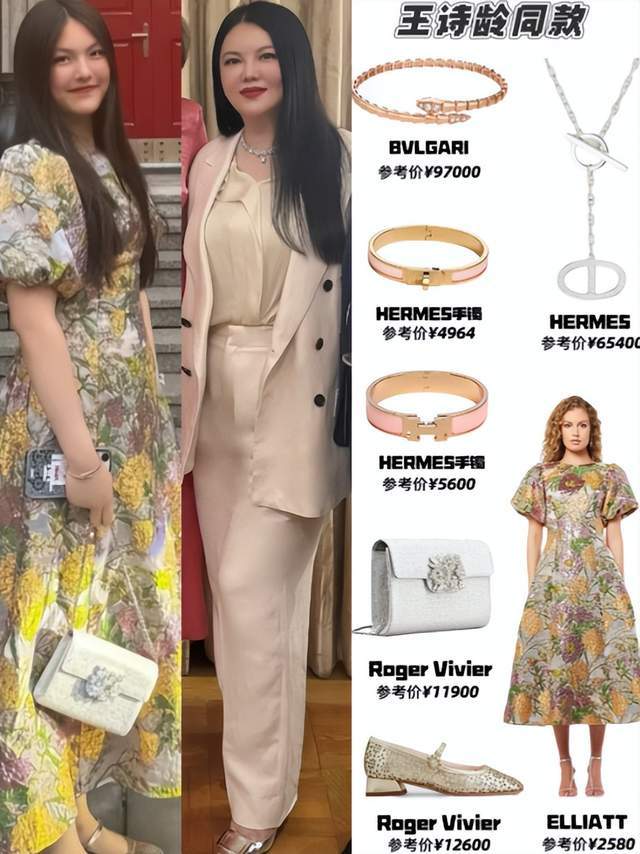 王岳伦不忍了！公开回应李湘参与缅北诈骗传闻，原来韩红没说谎