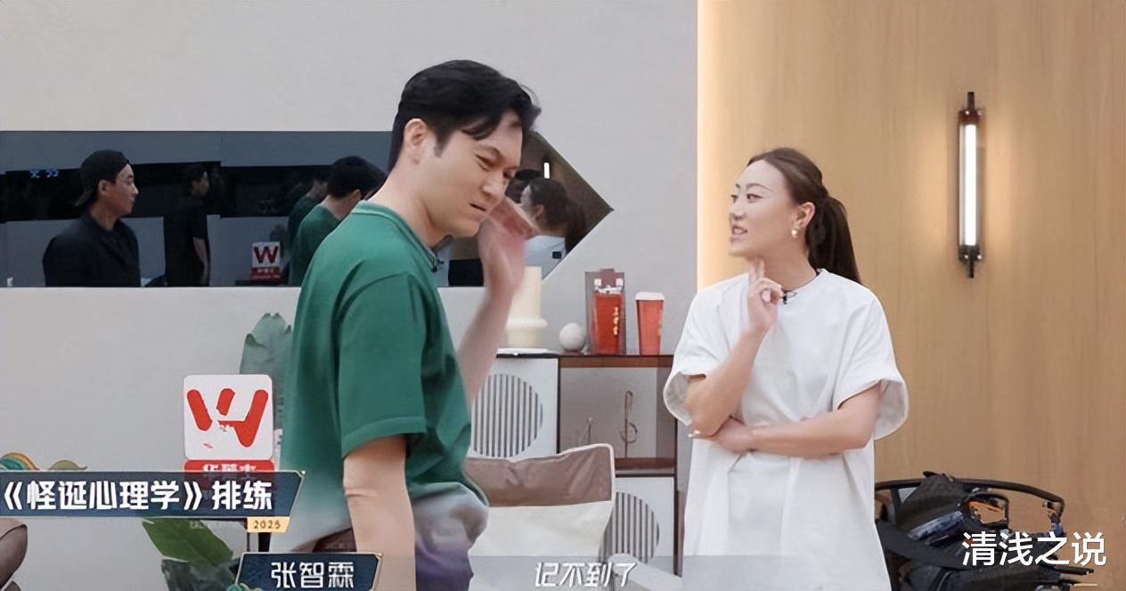 张智霖演完《青花》露出退休之意，是荆棘斩得太累太卷还是服老了