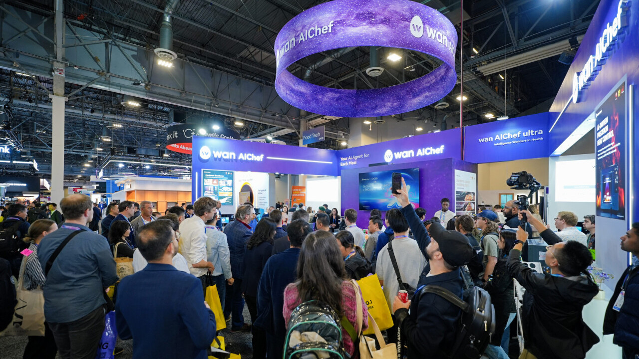 智能廚電邁入大模型時代，中國廚電想從“學生”變“老師”｜CES2026觀察