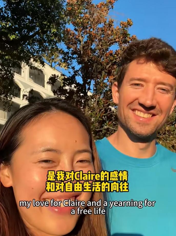 300多万粉丝中美情侣博主宣布分手！结束10年爱情长跑，女生：不后悔付出青春光阴