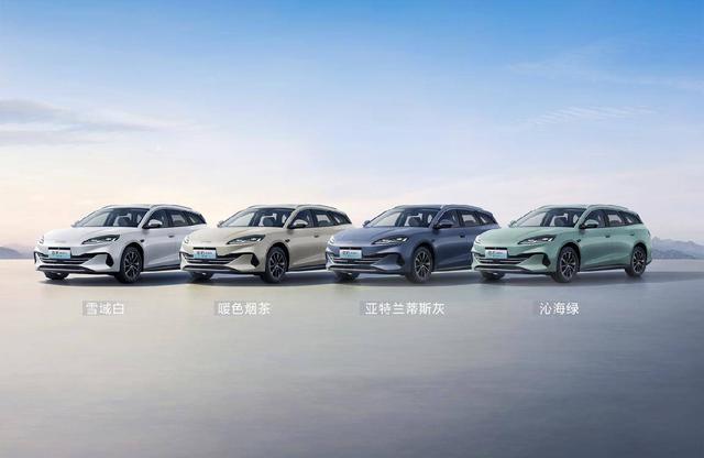 全球首款超混旅行车!海豹06DM-i旅行版西安上市,售价10.98万起
