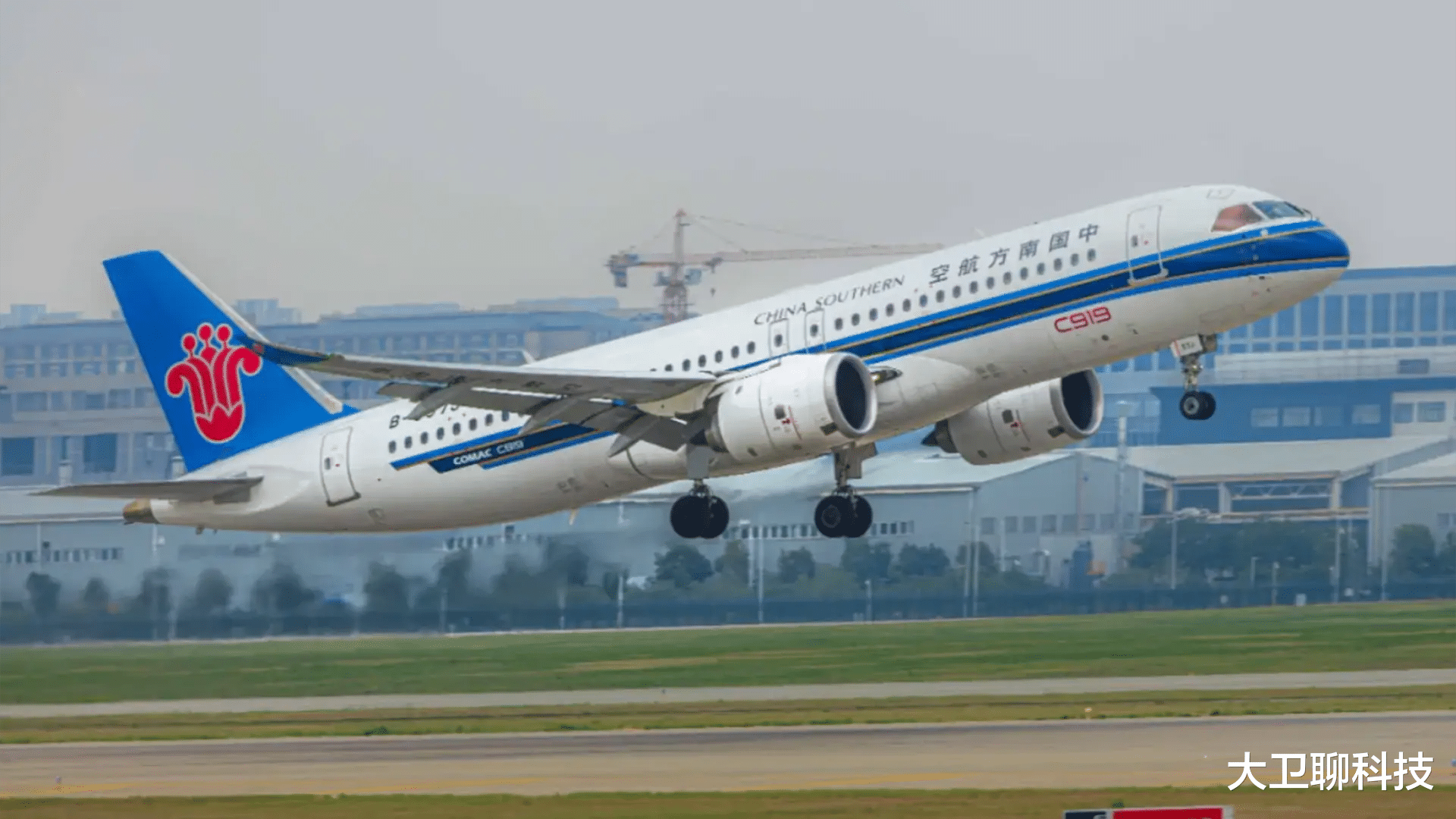 央視官宣！C919的“中國心臟”即將跳動？張彥仲院士：靜待好消息