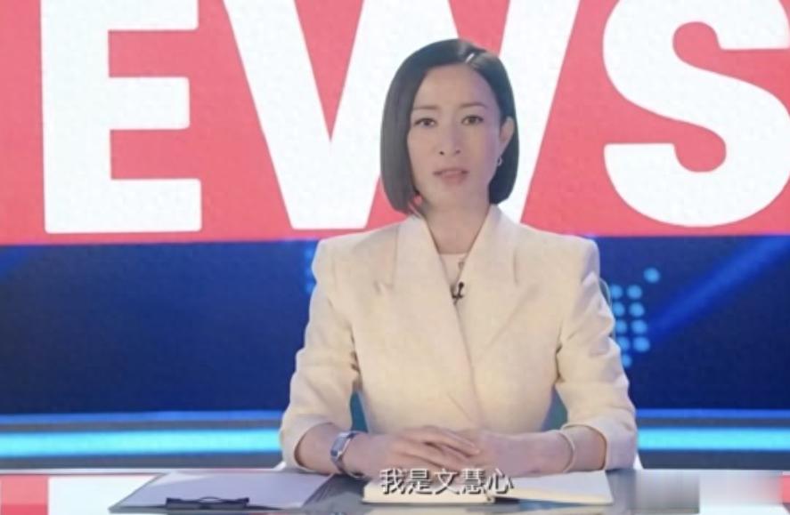 曝佘诗曼斥资3000万港元买豪宅