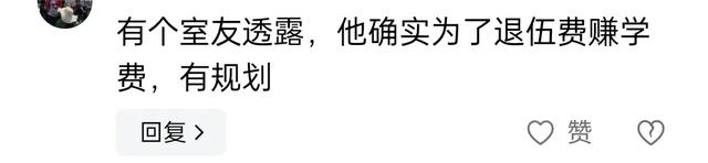 谢爸希望浩南谈女友,甲儒妈妈爆浩男在买家真实生活,比甲儒还惨