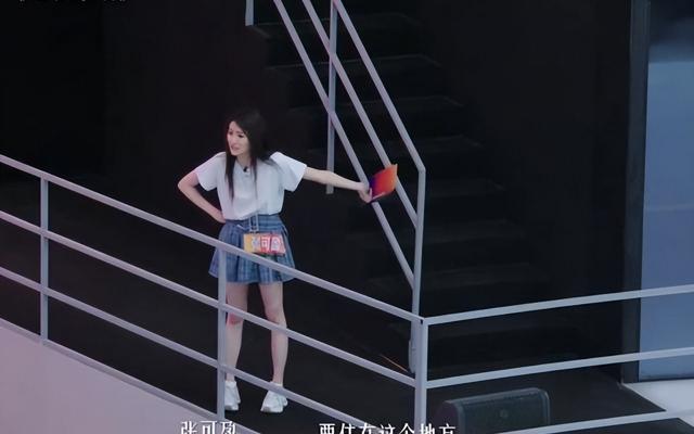 全网抵制!拿没教养当个性的她,终于惹了众怒