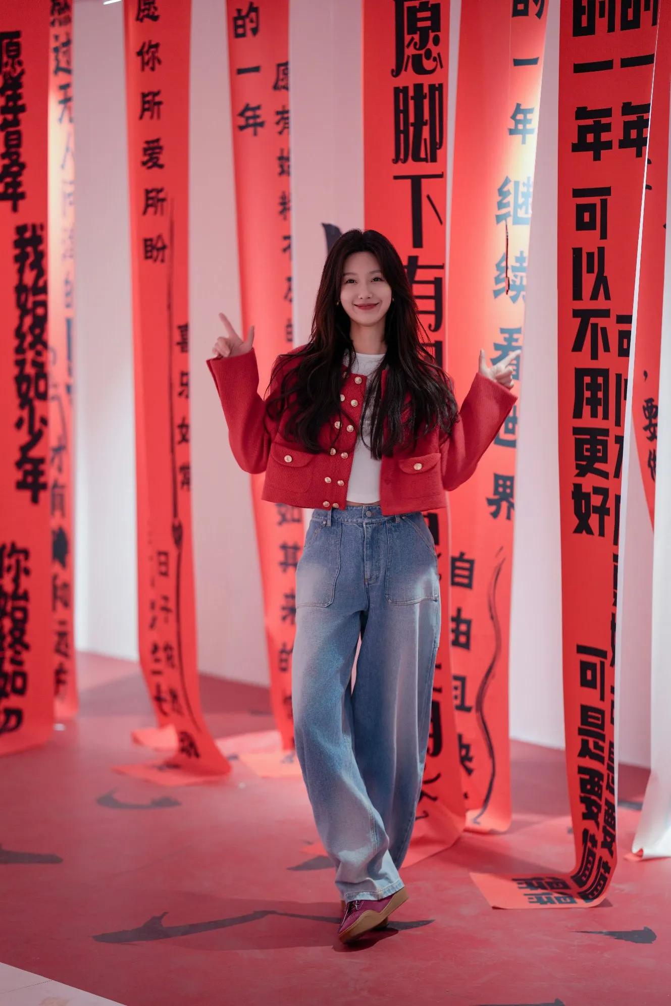 王子璇写真美图