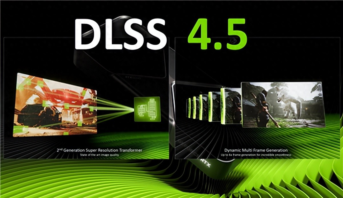 老顯卡起飛！NVIDIA正式發布DLSS 4 .5：提升6倍幀率 畫質猛增