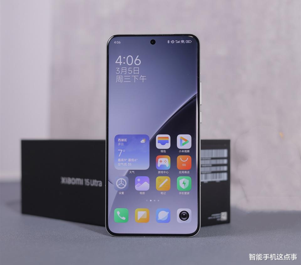 疑似小米16 Ultra被確認(rèn)：直屏設(shè)計(jì)+外掛鏡頭，還有2億像素！