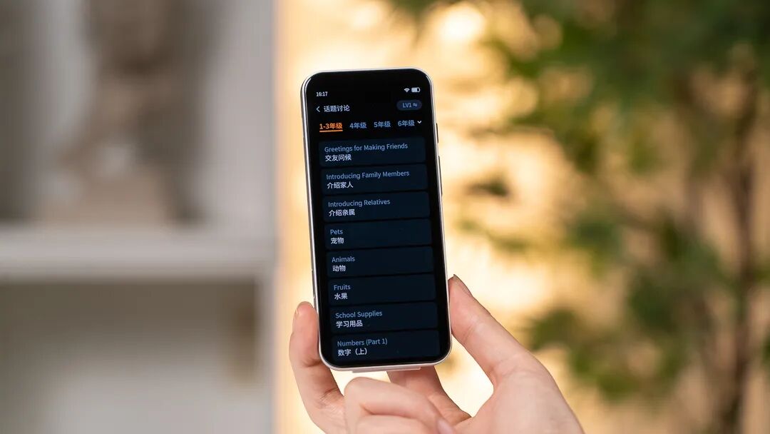 AI時代的學習新標配：阿爾法蛋掃拍學習機K6體驗深測