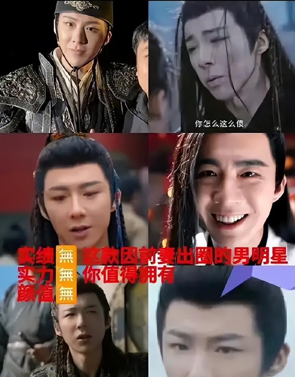 畸形审美？这4位男演员长相平平，却总当主角演帅哥，实在不理解