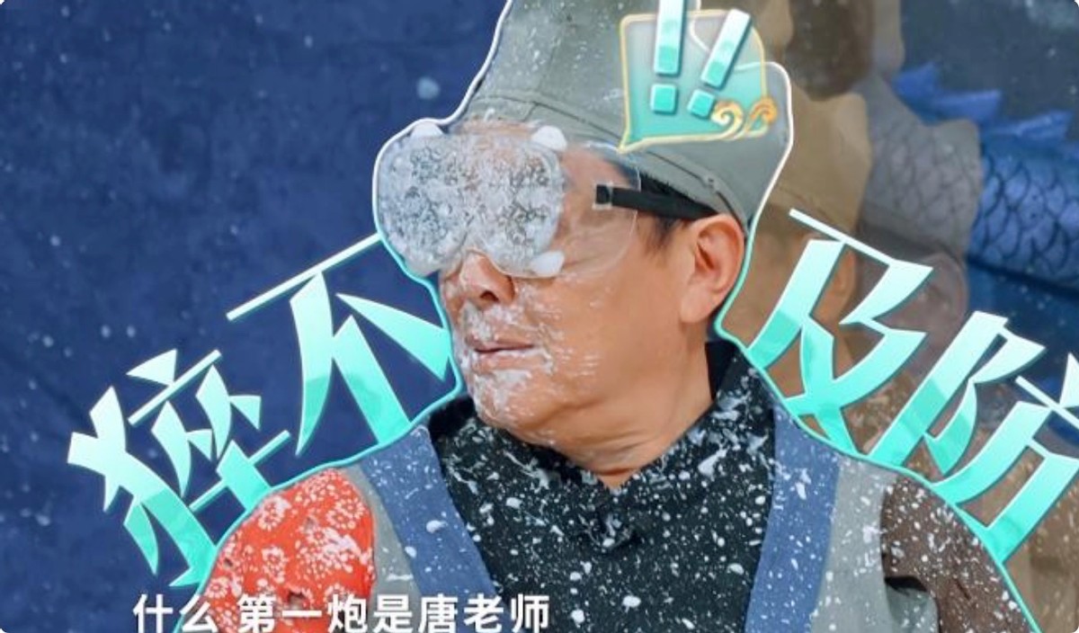 一盆冷水泼出“原形”？《王牌9》女星众生相：有人圈粉，有人毁路人缘