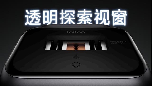 不是模仿國外，是中國人在改寫剃須刀標準