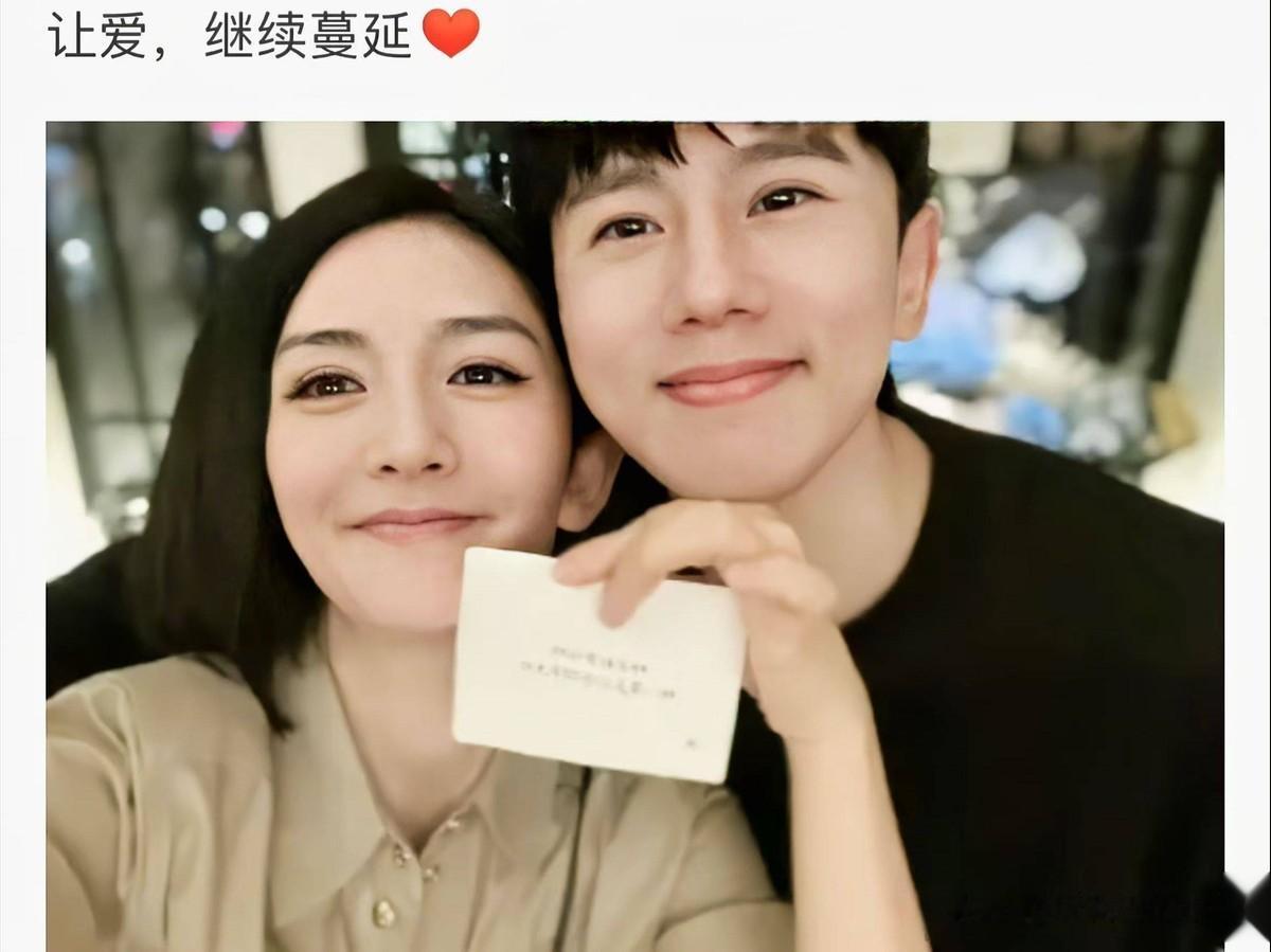 结婚14年后，姐弟恋的“残酷现实”，在张杰身上展现的淋漓尽致