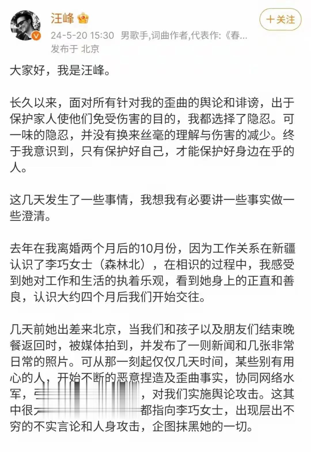 女儿一句话让章子怡当场泪崩:离婚两年,谁在真心养孩子一目了然