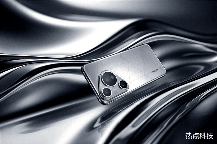 曝华为Pura 80系列5月发布,搭载麒麟9020,首发国产1英寸主摄