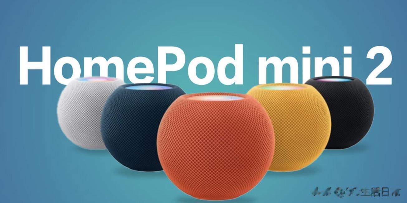 蘋果2025秋季發布會定檔，9大新品清單曝光（iPhone 17系列領銜）