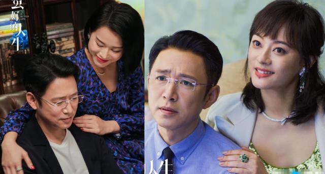 条件不符别尬演“情妇”,45岁胡杏儿告诉你,什么是教科书式撩汉