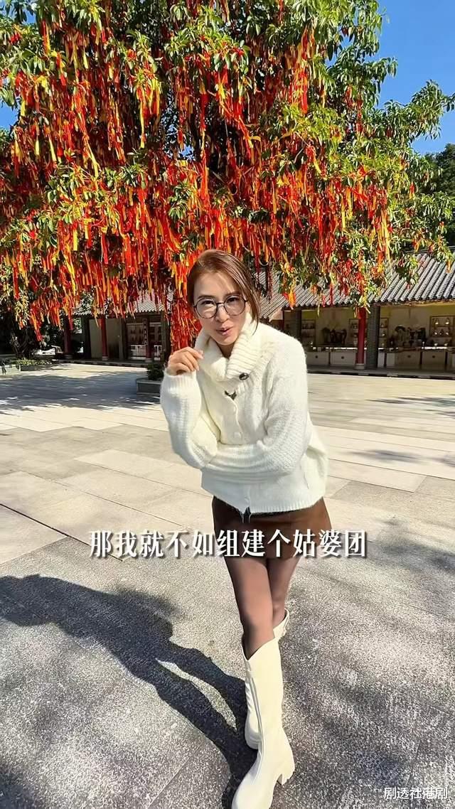 前TVB女星拜神求姻缘！多次强调2个择偶标准，却遭网友吐槽太奢侈