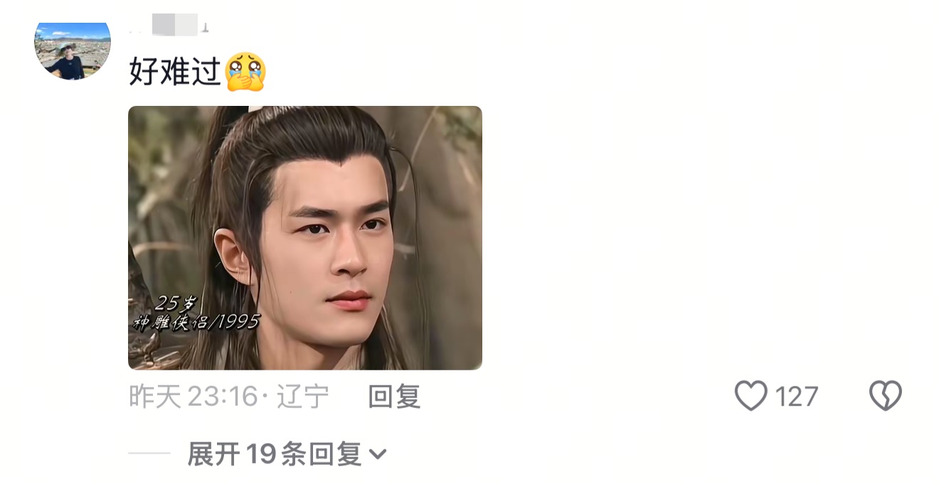 香港这一晚,55岁古天乐和40岁宋仲基同框,才发现男人的花期好短