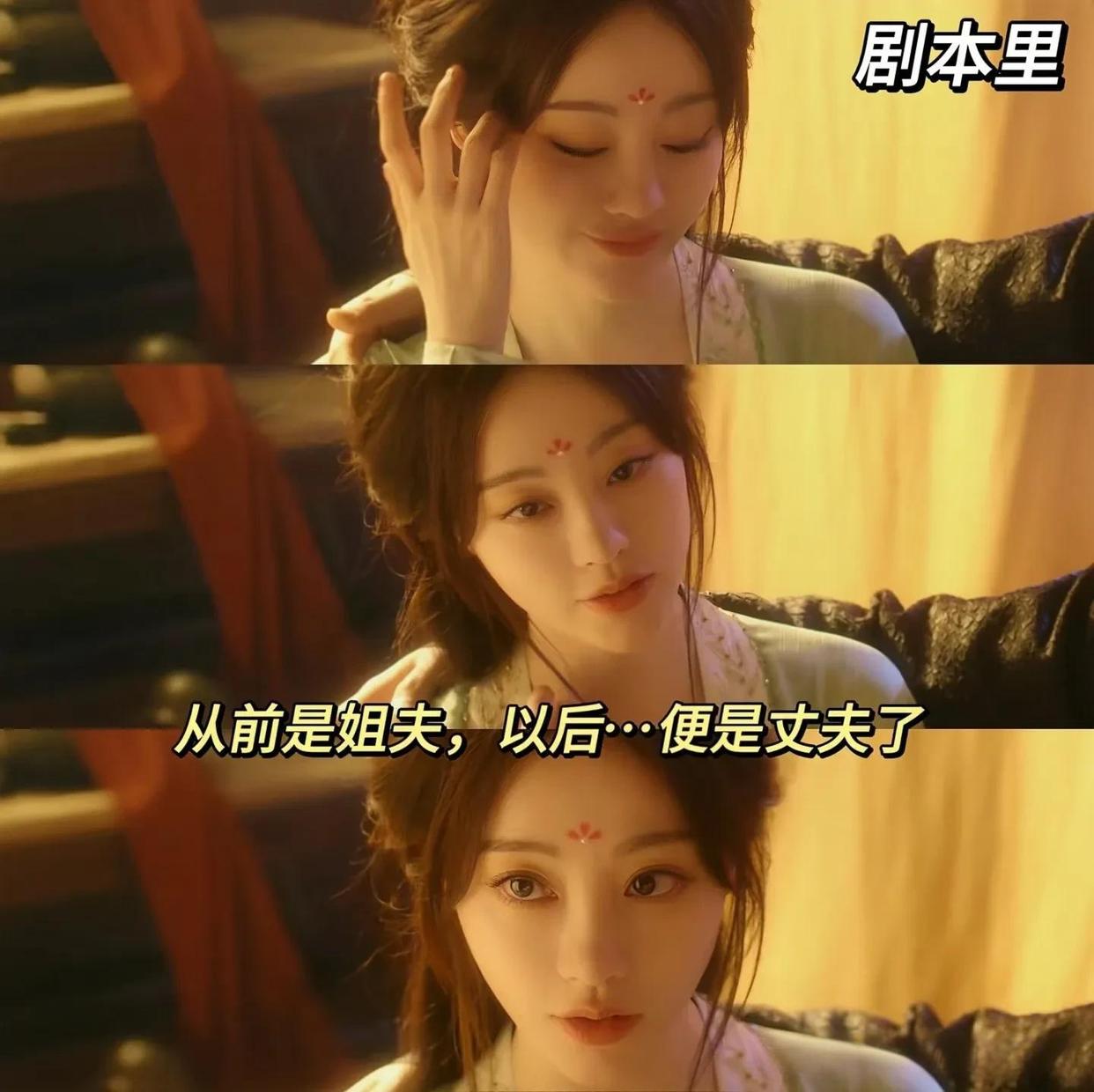 她明明颜值出众,演技惊艳全场,却只能演配角,背后原因太现实